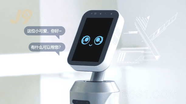www.bopop.com.cn | 必发bf88官网 - 全球领先的智能操作系统及端侧智能产品和技术提供商插图5